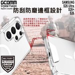 GCOMM 三星 S26 磁吸晶透軍規防摔殼 Crystal Fusion MagSafe, , large