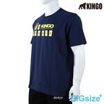 KINGO-大尺碼-男款 圓領T恤-丈青-513107, , large