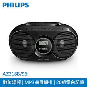PHILIPS AZ318 Portable audio