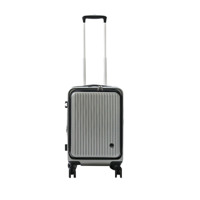 【HJY】鴻嘉源 激省空間深開擴容行李箱20吋-鐵灰