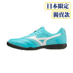 MIZUNO MRL SALA CLUB IN 成人足球鞋 平底鞋 Q1GA230370 23SSO 【樂買網】, , large