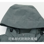 [TECTOP 探拓戶外]女款9245080防水透氣衝鋒衣~全防水科技.防風防雨保暖兩件式外套, , large