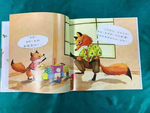 《南門書局》情緒管理繪本8冊+安全感繪本6本, , large