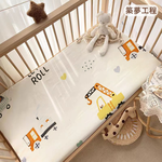 HABABY環安家居嬰兒床包築夢工程款(嬰兒床單、彌月禮、禮盒裝), , large