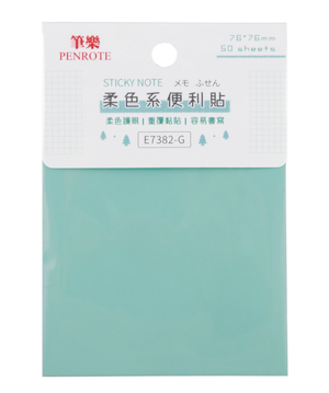 Pastel Sticky Notes &ndash; G