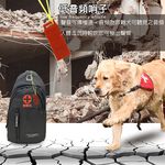 GS MALL 八合一隨身防災應急避難包 避難包 急救包 防災包 機車急救包 避難包 應急避難包 救難包 防護包 戰爭包, , large