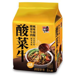 beef noodles with pickled mustard green