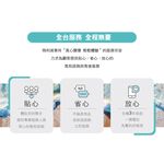PHILIPS飛利浦32吋薄邊框液晶螢幕顯示器 螢幕 配送不安裝 32PHH5009, , large