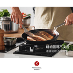 [晨點] 瑞典主廚秘密｜主廚鍋鏟 不鏽鋼 28.5CM, , large