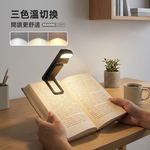 clip-reading-lamp, , large