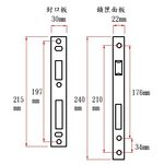 防火門鎖 連體鎖加安N5L6601H 嵌入式水平鎖 銀色 消光黑 門厚42-56mm 鎖匙組合80mm 房門鎖 卡巴鑰匙, , large