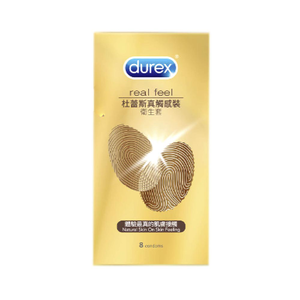 【杜蕾斯 Durex】真觸感裝保險套 8入衛生套