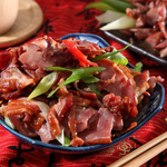 Sliced Duck, , large