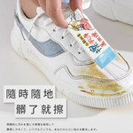 【心安購物】乾洗萬用橡皮擦, , large