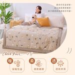 bedding, , large