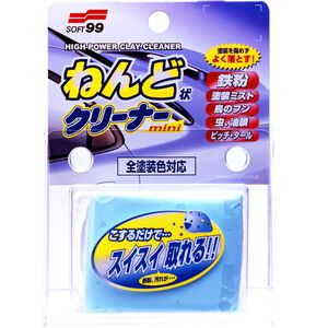 [力守貿易]日本SOFT 99 迷你粘土(各種顏色車用)
