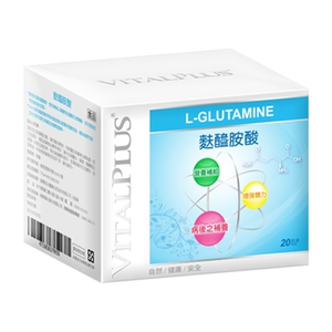 VITALPLUS Glutamine
