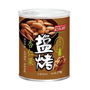HOME BROWN ROASTED ALMOND NUTS170g