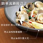 Miyaco 米雅可 遠紅外線陶瓷不沾炒鍋可用鐵鏟無蓋 33cm-Leidea樂德兒, , large