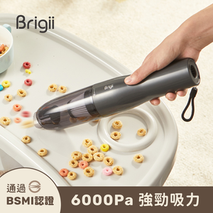 [杰鼎奧拉] Brigii｜M5手持式無線吸塵器｜吸吹兩用｜車用除塵