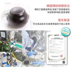 【韓國 BEBEFOOD】寶寶福德 寶寶專用醬油 (沾用)(煮湯) (180ml), , large