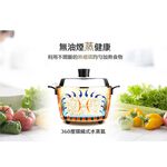 TATUNG 大同 15人份 不鏽鋼配件電鍋 富貴紅 TAC-15L-NCRE, , large