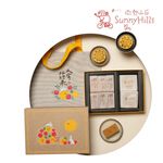 SunnyHills Moon Cake 8pcs, , large