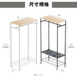 【Y HOUSE】90x45x170(含輪高)木頂板單桿衣架 開放式衣架 移動衣帽架-一般款白色, , large