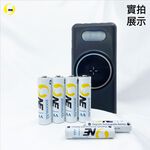 【O-ONE】鋰聚合物充電電池  可磁吸設計 低自放電 恆壓安全快充 環保 BSMI認證 3號/4號 (一組2入贈充電器), , large