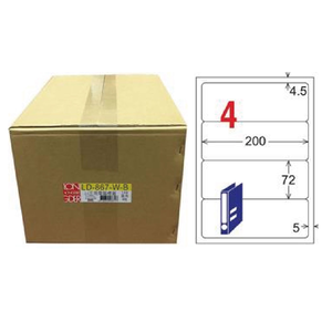 【龍德】LONGDER 三用電腦標籤 A4 4格 圓角 72*200mm 白色 1000張/箱 LD-867-W-B(適用雷射、噴墨、影印)