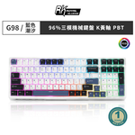 [樂維科技]RKG98機械鍵盤 藍牙三模PBT鍵帽 100鍵K黃軸 RGB 藍色潮汐｜注音, , large