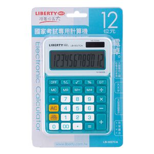 利百代LB-5027CA 國考用計算機