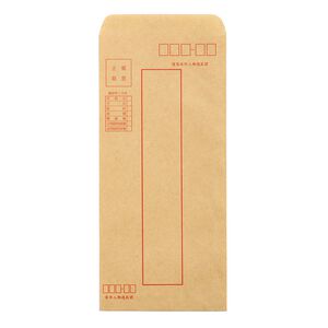 欣興陽 15K牛皮紙信封/信封袋-50入