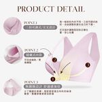【可蘭霓Clany】台灣製膠原蛋白前扣面膜無鋼圈S-2XL大尺碼無感內衣 8061-32 粉 媽媽哺乳50肩銀髮術後月子, , large
