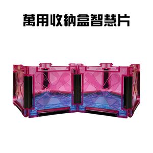 GS MALL 台灣製造 萬用收納盒 收納筒 衛生紙盒 收納盒 桌上收納 透明收納盒 透明盒 萬用盒 收納