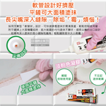 [日日好物]日本LEC激落君-黑霉君鹼性凝膠除霉膏大容量200g /盒(附平鏟刮板1入,牙膏型粉紅色果凍狀清潔劑,浴室廁所磁磚隙縫矽利康,洗衣機膠圈防霉), , large
