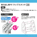 日本進口SURUGA保鮮膜置放架-2入, , large