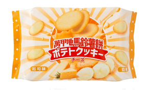 【萬甲地】馬鈴薯餅200G（ 起司）