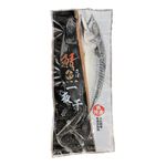 Salted Mackerel, , large