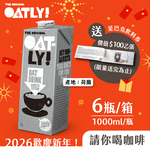 OATLY barista oat milk, , large
