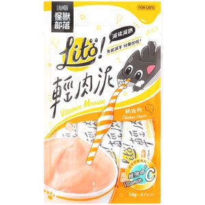 Lit ! 輕肉泥 純雞肉(維他命C添加)