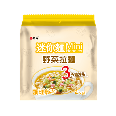 維力迷你麵 野菜拉麵