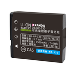 CAS DB-NP-130 相機專用 鋰電池, , large