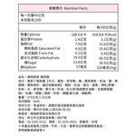 【維格餅家】鳳梨酥15入, , large