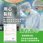 玉米筍, , large