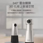 camera, , large