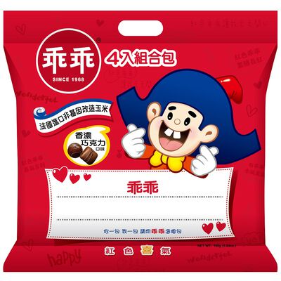乖乖玉米脆條-巧克力160g