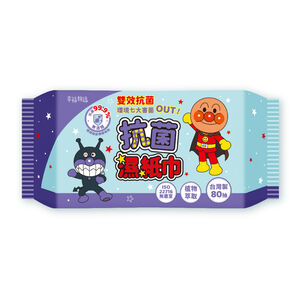 幸福物語抗菌濕紙巾80抽麵包超