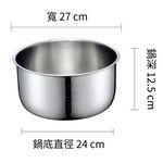 Rice Cooker, , large