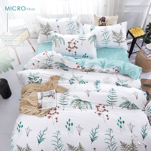 【DUYAN 竹漾】舒柔棉雙人床包被套四件組 / 漢普斯花園